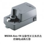 M9304-Axx-1No늄ӈ(zh)