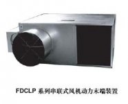 FDCLP/FDCϵд(lin)ʽLCĩb